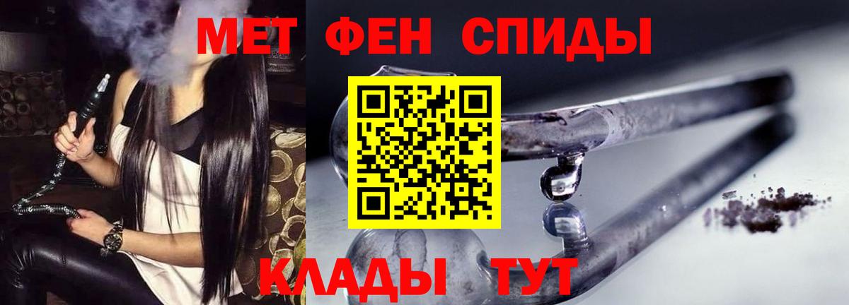 АМФ 98% Конаково