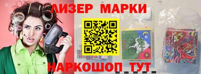винт Краснодар
