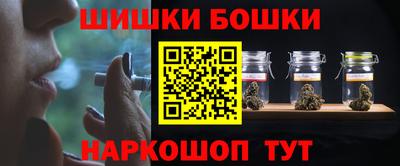ешки Краснокаменск