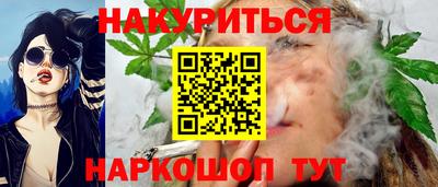 ешки Краснокаменск