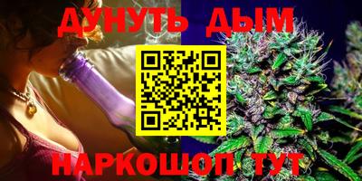 ешки Краснокаменск
