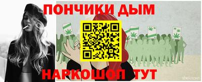 MESCALINE Краснознаменск
