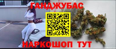ешки Краснокаменск