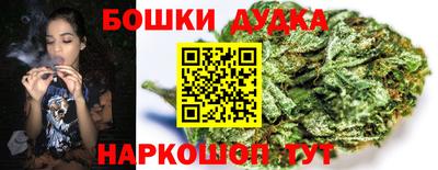 MESCALINE Краснознаменск
