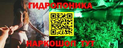 ешки Краснокаменск