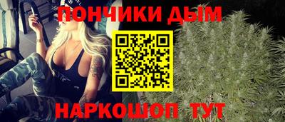 ешки Краснокаменск