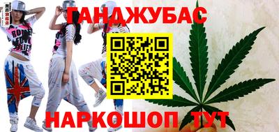винт Краснодар