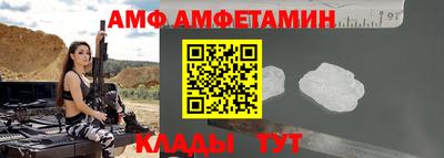 ешки Краснокаменск