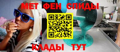 ешки Краснокаменск