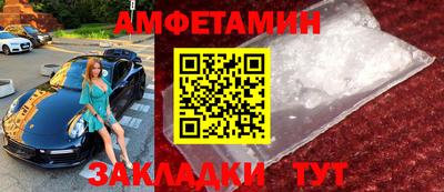 MESCALINE Краснознаменск