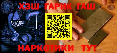 MESCALINE Краснознаменск