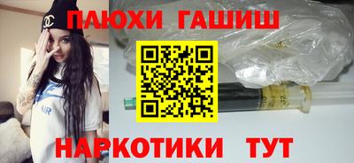 MESCALINE Краснознаменск