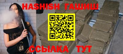 MESCALINE Краснознаменск