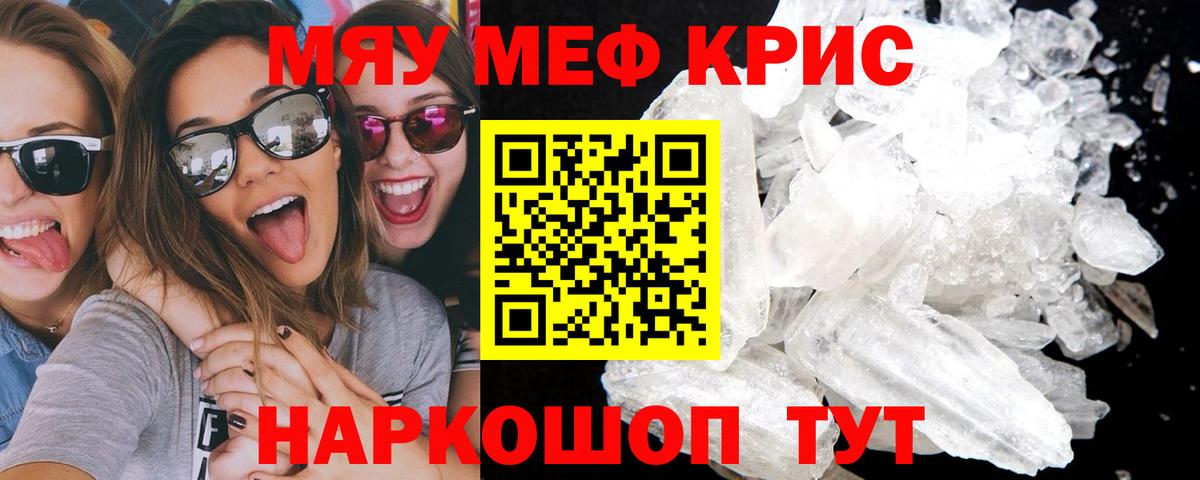 Конопля Конаково