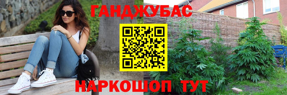 Канабис THC 21%  Каннабис LSD WEED  Вход с VPN  Шишки марихуана THC 21%  Конаково  Бошки Шишки VHQ 